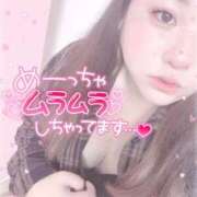 ヒメ日記 2025/09/06 19:59 投稿 るく サンキュー厚木店