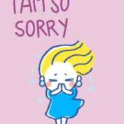 ヒメ日記 2025/10/02 23:39 投稿 るく サンキュー厚木店