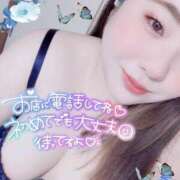 ヒメ日記 2025/11/13 19:50 投稿 るく サンキュー厚木店