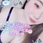 ヒメ日記 2025/11/13 20:09 投稿 るく サンキュー厚木店