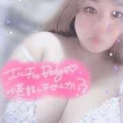 ヒメ日記 2026/01/16 16:33 投稿 るく サンキュー厚木店