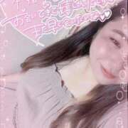 ヒメ日記 2026/01/18 12:05 投稿 るく サンキュー厚木店