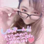 ヒメ日記 2026/01/26 22:06 投稿 るく サンキュー厚木店