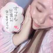 ヒメ日記 2026/03/07 16:03 投稿 るく サンキュー厚木店