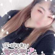 ヒメ日記 2026/04/17 23:29 投稿 るく サンキュー厚木店