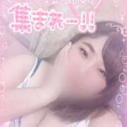 ヒメ日記 2026/04/18 22:10 投稿 るく サンキュー厚木店