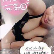 ヒメ日記 2026/06/29 21:24 投稿 るく サンキュー厚木店