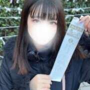 ヒメ日記 2025/01/13 16:50 投稿 ほの ビギナーズ神戸