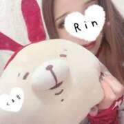 ヒメ日記 2024/12/17 11:12 投稿 天木りん CLUB39（クラブサンキュー）