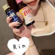 ヒメ日記 2025/04/12 01:32 投稿 天木りん CLUB39（クラブサンキュー）