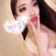 ヒメ日記 2025/04/16 00:02 投稿 天木りん CLUB39（クラブサンキュー）