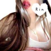 ヒメ日記 2025/11/17 08:12 投稿 天木りん CLUB39（クラブサンキュー）