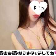 ヒメ日記 2026/08/17 15:37 投稿 天木りん CLUB39（クラブサンキュー）