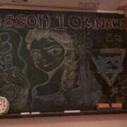 ヒメ日記 2026/06/14 14:35 投稿 りさ Lesson.1沖縄校