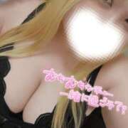 ヒメ日記 2025/07/12 14:57 投稿 あおい ダンシングおっぱいTEAM爆