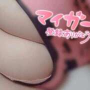 あおい いるよん🫶 ダンシングおっぱいTEAM爆