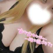 あおい 準備万端💙 ダンシングおっぱいTEAM爆