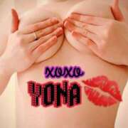 ヒメ日記 2024/01/20 05:18 投稿 Yona　ヨナ XOXO Hug&Kiss 神戸店