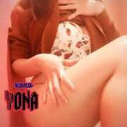 ヒメ日記 2024/01/21 03:57 投稿 Yona　ヨナ XOXO Hug&Kiss 神戸店