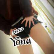 ヒメ日記 2024/01/25 20:03 投稿 Yona　ヨナ XOXO Hug&Kiss 神戸店