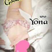 ヒメ日記 2024/01/26 16:51 投稿 Yona　ヨナ XOXO Hug&Kiss 神戸店