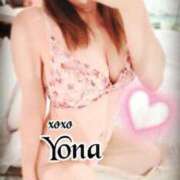 ヒメ日記 2024/01/28 00:33 投稿 Yona　ヨナ XOXO Hug&Kiss 神戸店