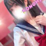 ヒメ日記 2024/12/22 23:47 投稿 このは マリン宇都宮店