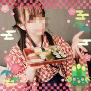 ヒメ日記 2025/01/01 04:46 投稿 このは マリン宇都宮店