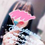 ヒメ日記 2025/01/03 01:36 投稿 このは マリン宇都宮店