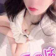 ヒメ日記 2025/01/17 21:36 投稿 このは マリン宇都宮店