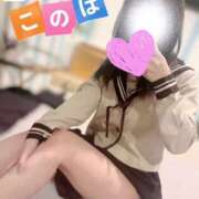 ヒメ日記 2025/01/17 23:46 投稿 このは マリン宇都宮店