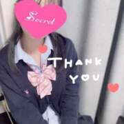 ヒメ日記 2025/01/20 06:56 投稿 このは マリン宇都宮店