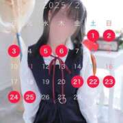 ヒメ日記 2025/01/30 18:16 投稿 このは マリン宇都宮店