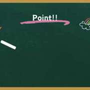 ヒメ日記 2025/01/30 21:31 投稿 このは マリン宇都宮店