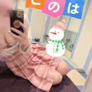 ヒメ日記 2025/03/17 14:20 投稿 このは マリン宇都宮店