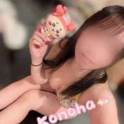 ヒメ日記 2025/03/25 06:06 投稿 このは マリン宇都宮店