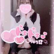 ヒメ日記 2025/08/02 22:46 投稿 このは マリン宇都宮店