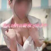 ヒメ日記 2025/11/09 07:36 投稿 このは マリン宇都宮店