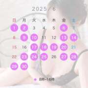 ヒメ日記 2025/05/30 21:14 投稿 みく 英乃國屋