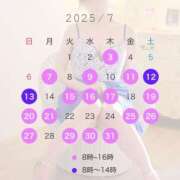 ヒメ日記 2025/06/29 07:22 投稿 みく 英乃國屋