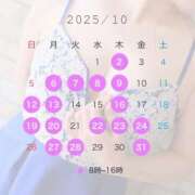 ヒメ日記 2025/09/23 23:52 投稿 みく 英乃國屋