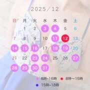 ヒメ日記 2025/12/01 10:01 投稿 みく 英乃國屋