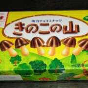 ヒメ日記 2026/01/13 13:14 投稿 ゆみこ 池袋おかあさん
