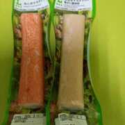 ヒメ日記 2026/01/15 13:52 投稿 ゆみこ 池袋おかあさん