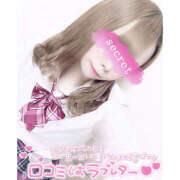 ヒメ日記 2024/12/27 23:59 投稿 れい★女神・癒しのエンジェル BEPPIN SELECTION ～べっぴんセレクション～