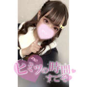 ヒメ日記 2024/12/29 04:13 投稿 れい★女神・癒しのエンジェル BEPPIN SELECTION ～べっぴんセレクション～