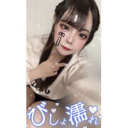 ヒメ日記 2024/12/30 02:36 投稿 れい★女神・癒しのエンジェル BEPPIN SELECTION ～べっぴんセレクション～