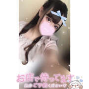 ヒメ日記 2025/01/03 03:41 投稿 れい★女神・癒しのエンジェル BEPPIN SELECTION ～べっぴんセレクション～