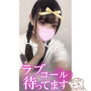 ヒメ日記 2025/01/03 23:58 投稿 れい★女神・癒しのエンジェル BEPPIN SELECTION ～べっぴんセレクション～