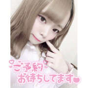 ヒメ日記 2025/01/05 00:08 投稿 れい★女神・癒しのエンジェル BEPPIN SELECTION ～べっぴんセレクション～